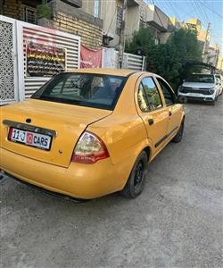 سايبا طيبا